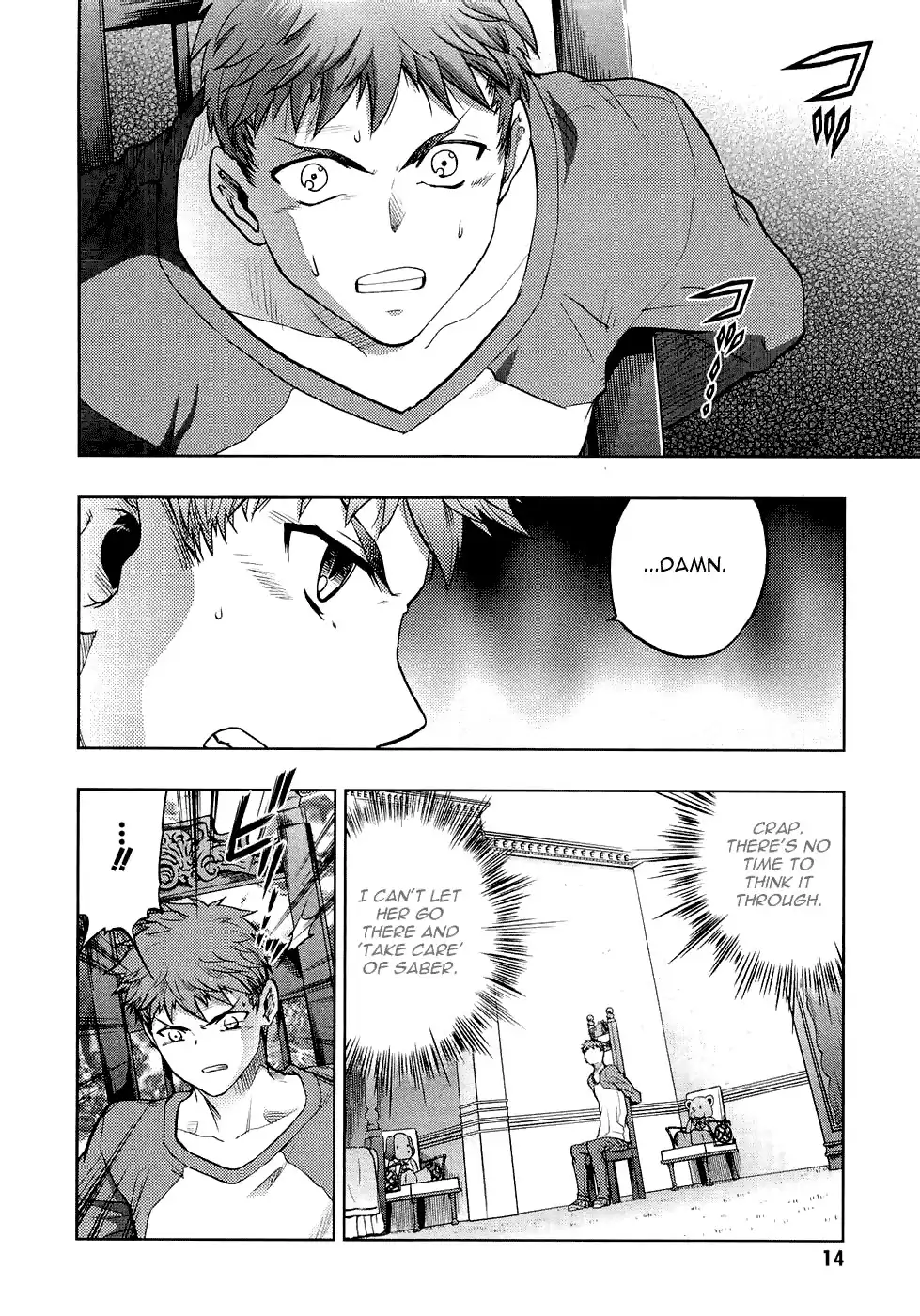 Fate/Stay Night Chapter 52 15